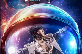 电影《张杰曜北斗巡回演唱会》今日上映  家门口的演唱会超过瘾图片