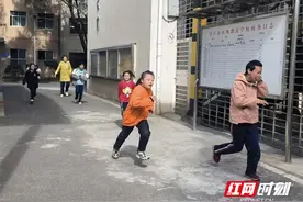 资兴市特殊教育学校：增强防火意识，筑牢安全防线图片