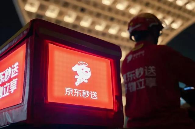 京东外卖，烧掉140亿