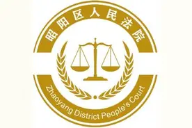 记住了：这10项都不属于夫妻共同财产！图片