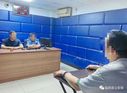 执行死刑！男子杀害一儿童后逃亡外地又杀酒友，潜逃33年终落网