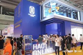 深圳国际珠宝展开幕，罗湖珠宝企业“亮”了图片