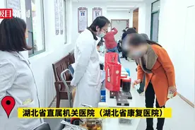 量身定制、一人一方！这家医院特制膏方受市民青睐图片