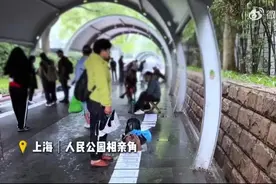 年轻人开始“整顿”相亲角了？图片