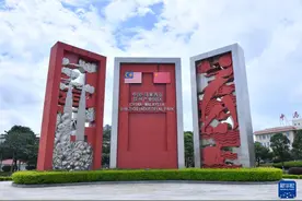 镜头连中外丨“两国双园”并蒂花开图片