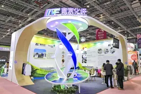 南京化纤股价一分钟从涨停变跌停 “天地板预言家”独家回应留言背景图片