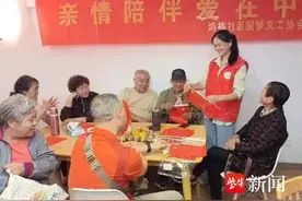 这个特殊群体“最怕”过团圆节，不怕，我们来了！图片