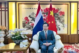 访中国驻泰国大使韩志强：中泰五十载友谊长青 共谱友好合作新篇章图片