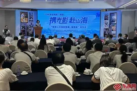 “携光影赴山海——地域人文电影展播-福建篇”9月亮相图片
