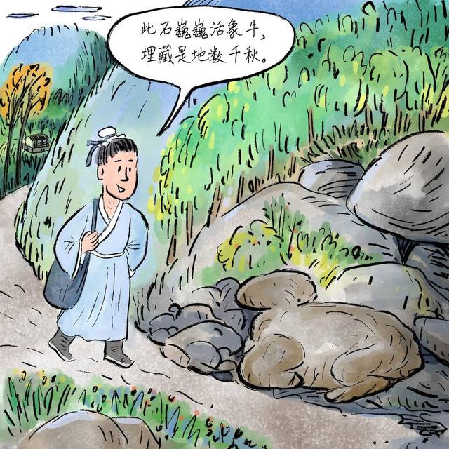 四川安逸如画｜李白在江油的游踪遗迹