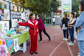 果然视频|东门大街小学东门校区开展毕业班“家长开放日”图片