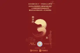 就在周五，坐标潍坊！超200家企业诚招退役军人图片