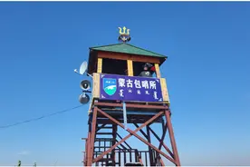 三代牧民护边员：守好边疆安宁，护好绿水青山图片