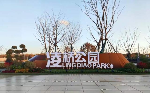 开园即出圈！新建横沔公园开放半个月，单日游客量最高近1万，魅力到底在哪儿