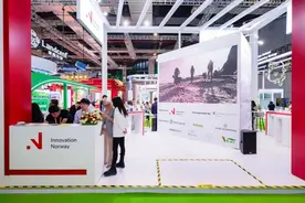 参展规模超历届，挪威驻华大使称与中国“脱钩”不现实｜聚焦进博会图片