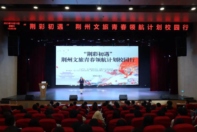 超级文旅日，巨划算！超好玩！