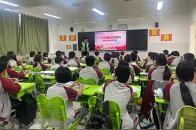 枣庄高新区兴城街道开展普法宣传进校园活动图片