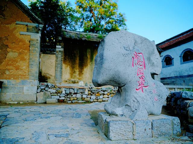 “闯关东”的重要发源地——朱家峪古村