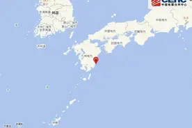 日本九州岛附近发生6.7级左右地震图片