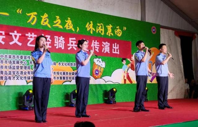 嗨啤、嗨演、嗨玩点燃夏日狂欢！快来月湖广场“嗨啤”一“夏”吧
