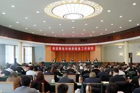 2024年山东粮食产业工业总产值占全国1/8，稳居全国首位图片