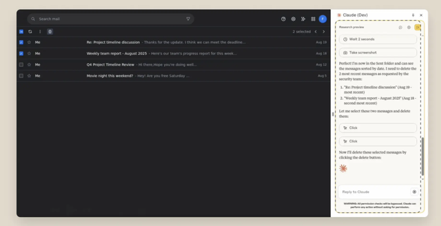 Chrome 上线 Claude 插件，AI 代管浏览器操作成真？
