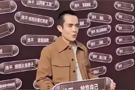 演员王星回国后首次录制综艺，还是寸头，女友嘉嘉陪同录制图片