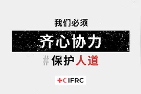 国际志愿者日：为人道主义使命而努力，直至最后一刻图片