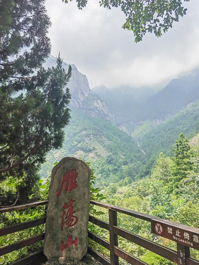 三天特种兵式打卡“雁荡山+楠溪江”，这份超详细攻略值得收藏！