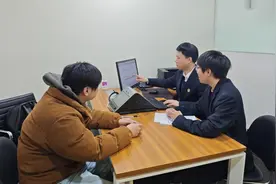 普陀区实现不动产继承登记“全程网办”，便利市民“零跑动”办理图片