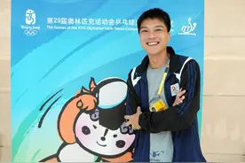 那些年那些事·广东体育75年④丨全运会首次来到广东，“五羊杯”引……图片