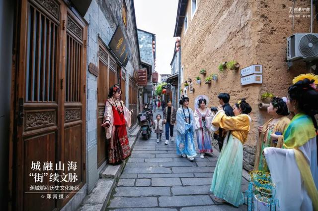 宁德这些载满历史文化的老街，你可曾好好看过？