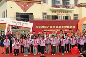 “全民国防教育创新思政课”主题活动走进凉山乡村，筑牢彝乡爱国情图片