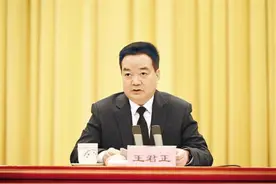 深入贯彻落实习近平生态文明思想 高质量推进南北山绿化工程 努力创建国家生态文明高地、建设美丽幸福西藏图片