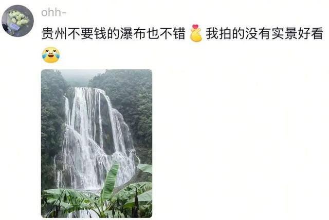 以为只是一个普通的马路边，没想到……