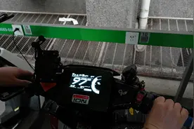 电动两轮车时速竟高达97公里！西安一改装车门店非法改装解除限速被查处图片