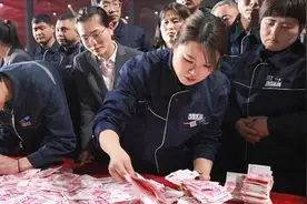 省委书记会见“全网最爱发钱”的企业家，传递了什么信号？图片