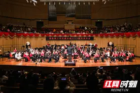 展现国乐青春力量 湖南青少年民族乐团2025新年音乐会长沙上演图片