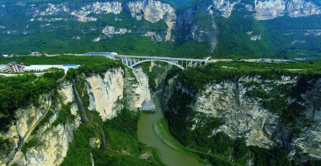 国庆中秋跟着谭晶游叙永——鸡鸣三省大峡谷