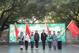 守护自然之美，西湖区北山生物友好绿色联盟成立图片