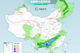 南方降雨核心区域东移 北方多地迎弱降水过程图片