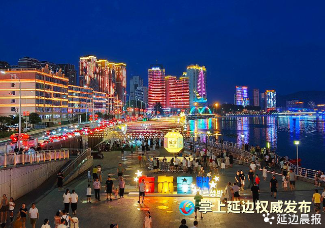 延吉市2025消暑夜游季璀璨启幕 五线齐发点亮“不夜城”