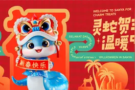 在三亚过大年，这篇治好全家人的酒店选择困难症图片