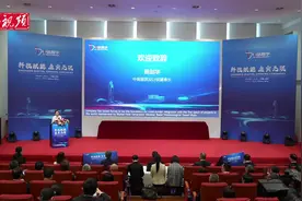 工业软件巨头达索系统在鄂成立首家合资公司 此前已在中国建成3座“无图纸”建筑图片