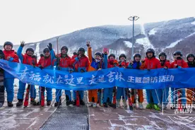 一路走，一路看，一路体验，一路赞！“幸福就在这里”主题参访团感受吉林“幸福魅力”图片