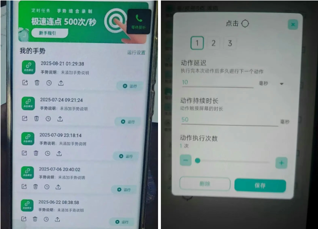 涉沈阳多家热门医院， 警方打掉9个“黄牛”团伙，抓75个“号贩子”