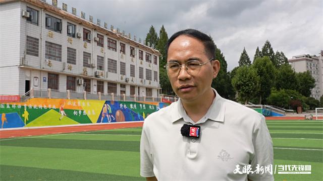 【铭记历史 缅怀先烈・薪火映黔山】80年勿相忘，随百鸟，到湄江！