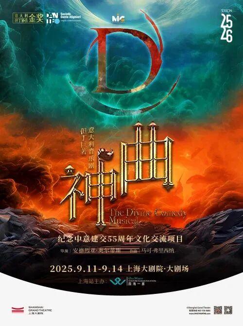上海旅游节经典活动季、外滩建筑节、惊奇潮玩节……一周文旅生活指南来了！