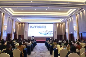 全国顶级大咖齐聚常德！中华医学会儿科学分会学术会议在常德市第一人民医院举行图片