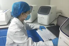 海阳市疾控中心病原微生物实验室顺利通过省疾控组织的质量考核图片
